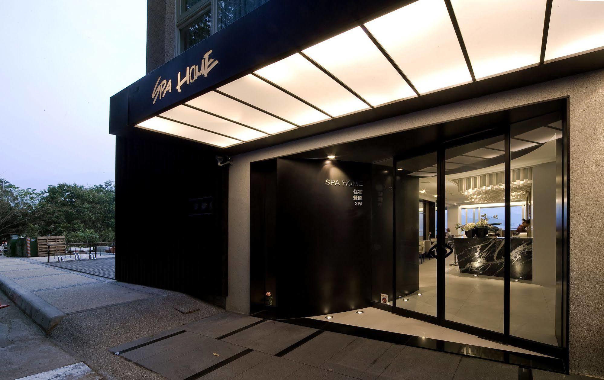 Spa Home Sun Moon Lake Luxury Lakeside Hotel Yuchi Eksteriør bilde